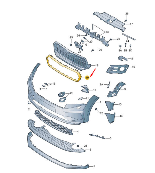 5LA8537612ZZ - ŠKODA ENYAQ IV Radiator Grill Cover 5LA8537612ZZ, Original Part