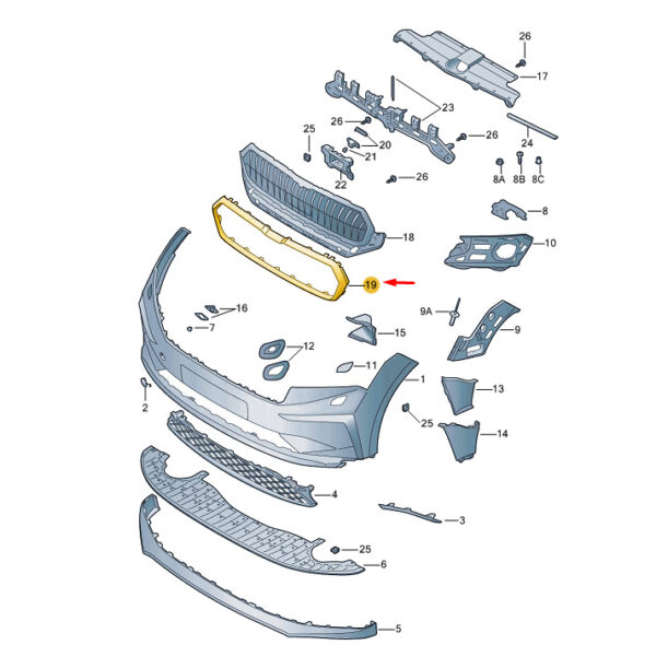 5LA853761B2ZZ - ŠKODA ENYAQ IV Radiator Grill Cover 5LA853761B2ZZ, Original Part