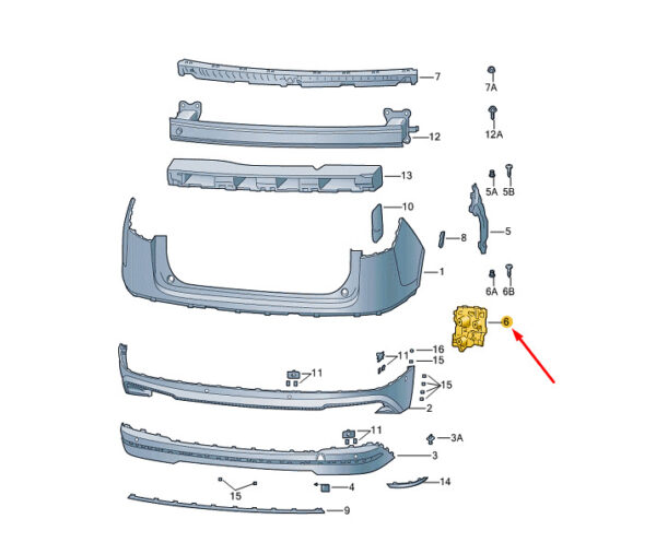 5LG807393A - New SKODA ENYAQ iV Rear Left Bumper Guide Profile 5LG807393A Genuine