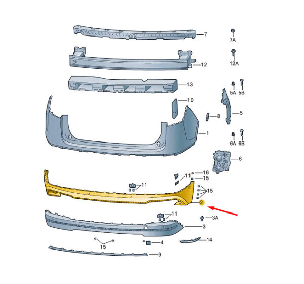 5LG8075219B9 - ŠKODA ENYAQ IV rear bumper bottom spoiler 5LG8075219B9 NEW original