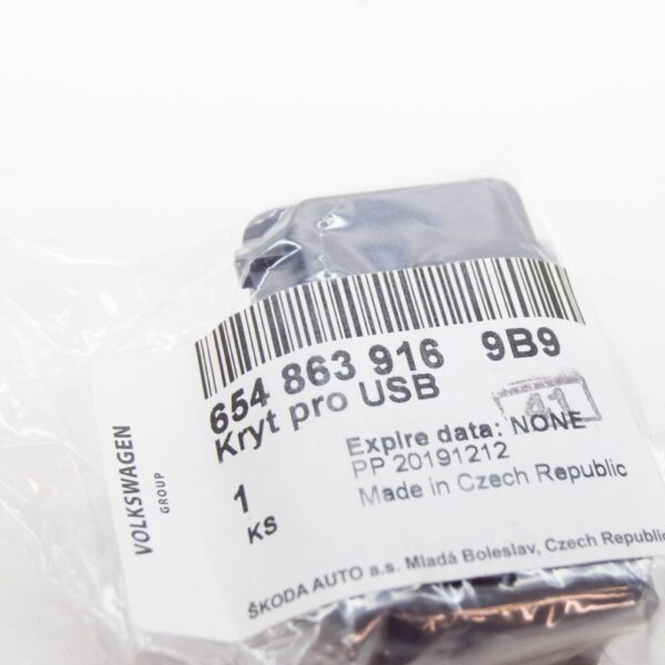 6548639169B9 - SKODA KAMIQ USB Socket Housing 6548639169B9 NEW GENUINE