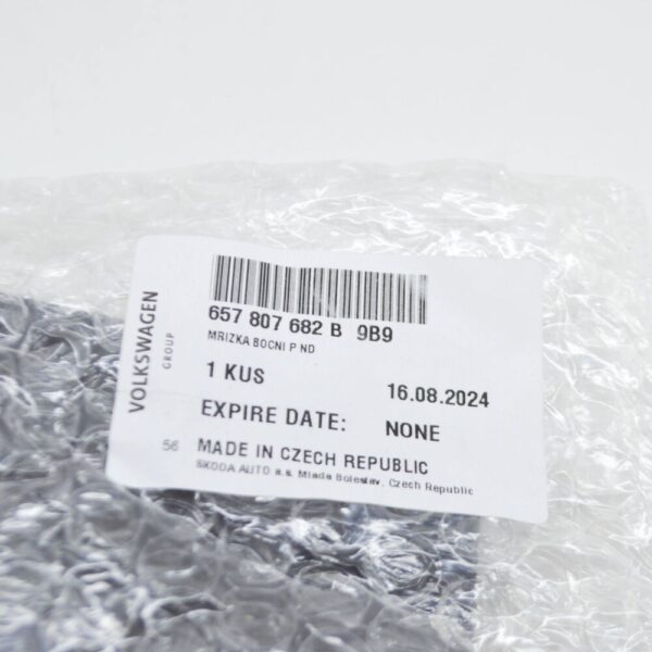 657807682B9B9 - SKODA SCALA Front Right Bumper Fog Lamp Cover 657807682B9B9 NEW GENUINE