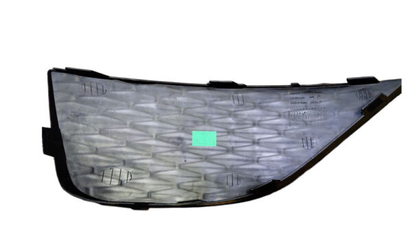 6J08536669B9 - New SEAT IBIZA IV 6J5 6P1 FRONT RIGHT RADIATOR GRILLE 6J08536669B9 GENUINE