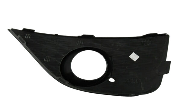 6J0853666A9B9 - New SEAT IBIZA IV 6J5 6P1 Front Bumper Right Grille 6J0853666A9B9