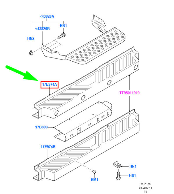 1408577 - NEW FORD TRANSIT MK3 BACK STEP COVER YC15-17E975-AMM5AB 1408577 ORIGINAL