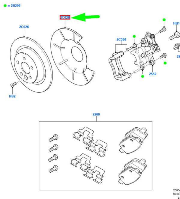 1450988 - NEW FORD FOCUS MK2 REAR LEFT BRAKE DISC SPLASH PLATE 1450988 GENUINE