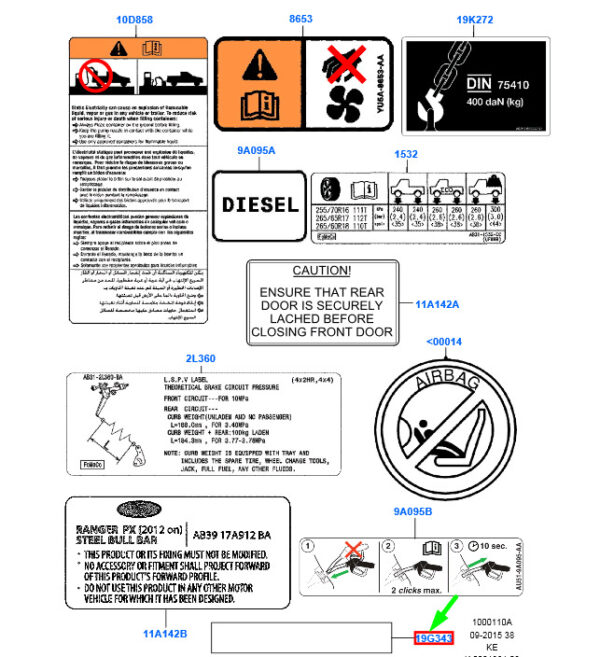 4862712 - NEW FORD RANGER T6 MK1 DECAL TAPE 4862712 6E55-19G343-AA ORIGINAL