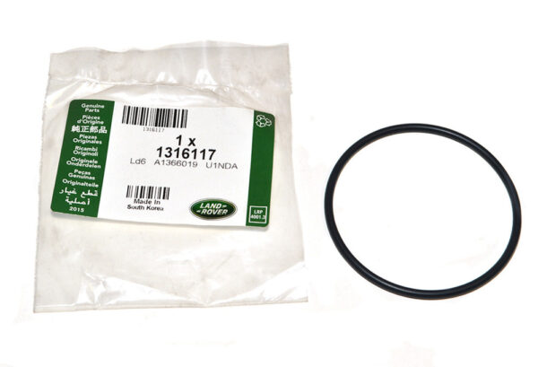 1316117 - Gasket for Engine Water Pump Land Rover Discovery V L462 1316117 NEW ORIGINAL