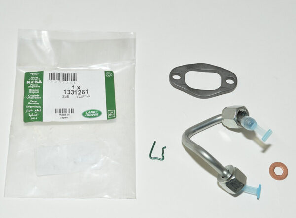 1331261 - LAND ROVER DISCOVERY L319 Fuel Injection Kit 1331261 New Original