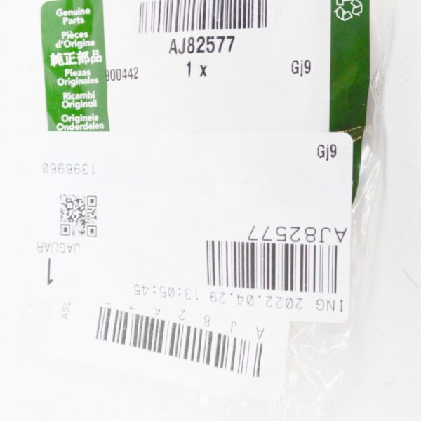 AJ82577 - JAGUAR XF X250 Magnetic Gasket for Variable Motor Control AJ82577, NEW, ORIGINAL