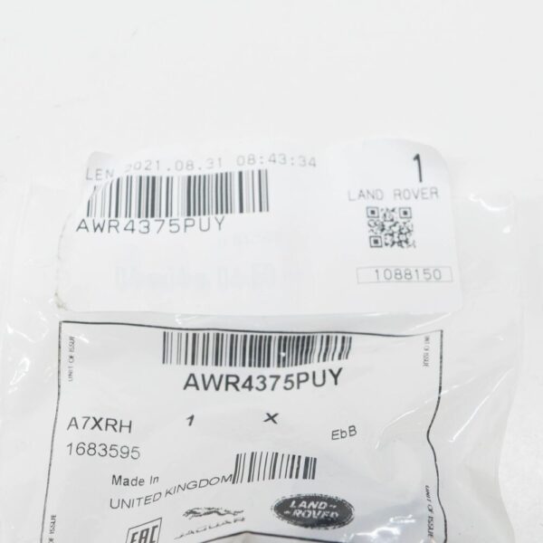 AWR4375PUY - LAND ROVER RANGE ROVER L322 Rear Upper Tie Down Hook AWR4375PUY NEW GENUINE
