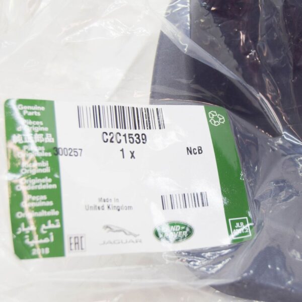 C2C1539 - Jaguar XJ X350 Tailgate Grab Handle Part C2C1539 NEW GENUINE