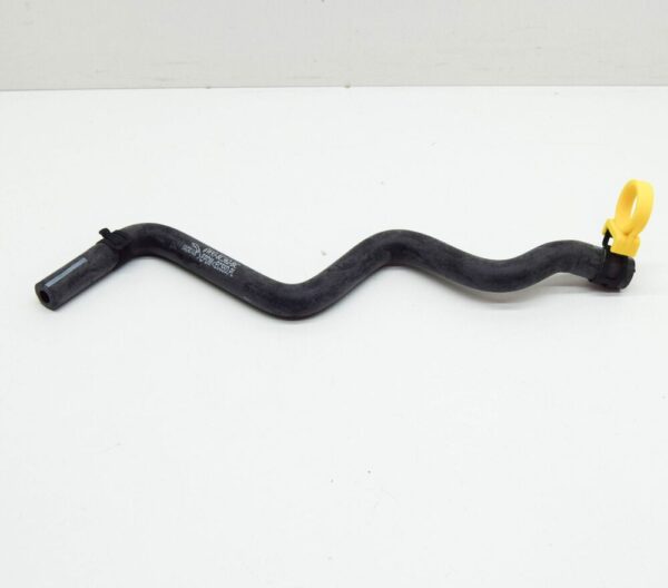 C2C24574 - JAGUAR XJ X351 Water Coolant Pipe Pants C24574 NEW GENUINE