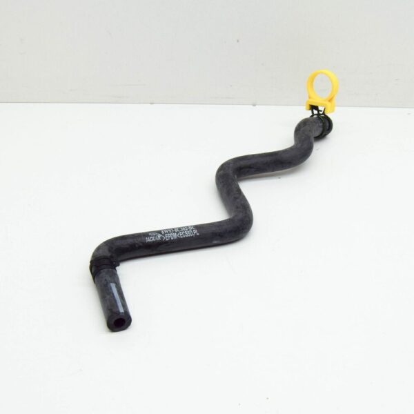 C2C24574 - JAGUAR XJ X351 Water Coolant Pipe Pants C24574 NEW GENUINE