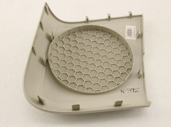 C2D1085NUG - JAGUAR XJ X351 Speaker Cover Front Left C2D1085NUG NEW ORIGINAL