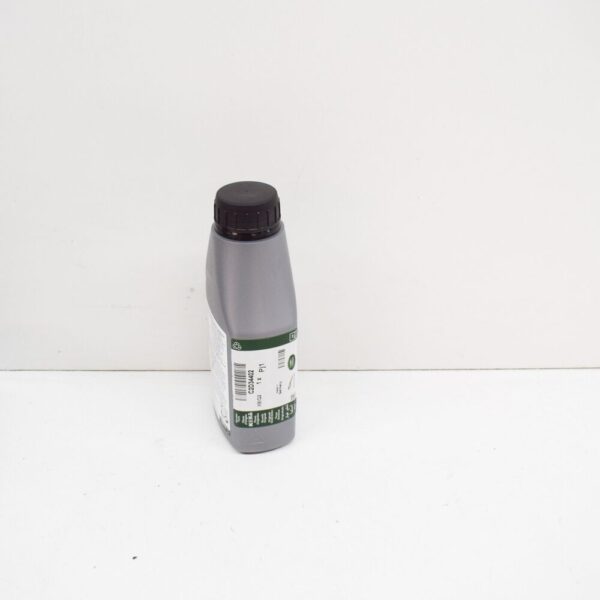 C2D34402 - JAGUAR brake fluid 500ml C2D34402 new original