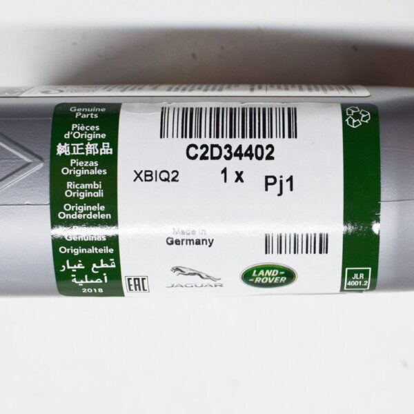 C2D34402 - JAGUAR brake fluid 500ml C2D34402 new original