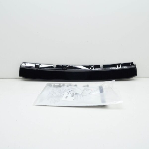 C2D40668 - JAGUAR XJ X351 R-Sport Front Bumper Center Spoiler C2D40668 NEW GENUINE