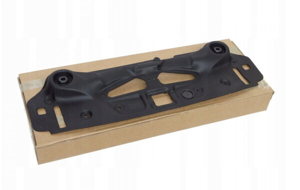 C2D5916 - JAGUAR XJ X351 Radiator Protector Plate Top C2D5916 NEW ORIGINAL