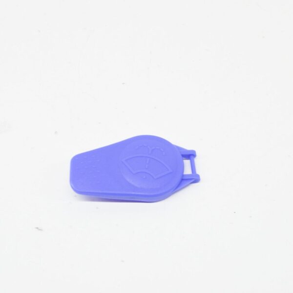 C2P5559 - JAGUAR XF X250 Water Reservoir Tank Filler Cap C2P5559 NEW GENUINE