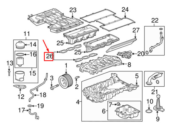 C2Z17249 - JAGUAR F-PACE X761 Lower Engine Intake Manifure Gasket C2Z17249 NEW ORIGINAL