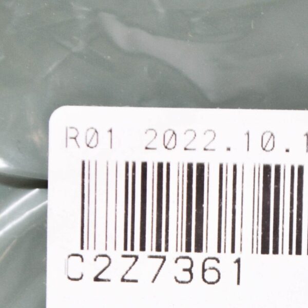C2Z7361 - JAGUAR F-TYPE Coupe X152 Fuel Pump Tank Gasket C2Z7361 NEW REAL