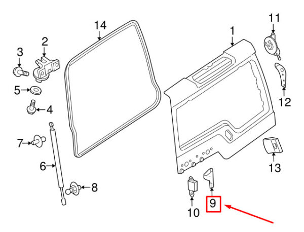 CKT500080 - LAND ROVER DISCOVERY 4 L319 Tailgate Wedge CKT500080 NEW GENUINE