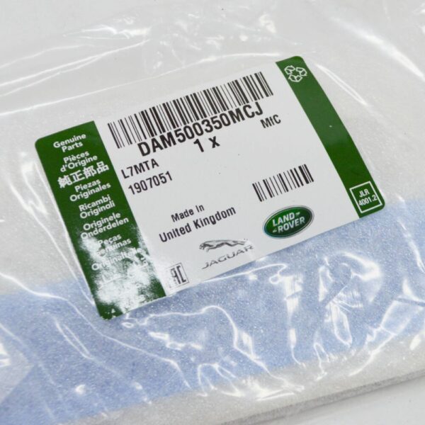 DAM500350MCJ - LAND ROVER RANGE ROVER L322 Tailgate SUPERCHARGED Badg DAM500350MCJ New Genuine