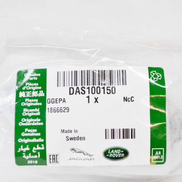 DAS100150 - LAND ROVER DEFENDER Pick-up 110 Front Grill Emblem DAS100150 NEW Original