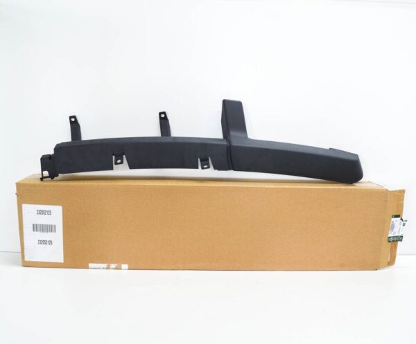 DFB500090 - LR RANGE ROVER L322 Front Bumper Left Lower Spoiler DFB500090 NEW GENUINE