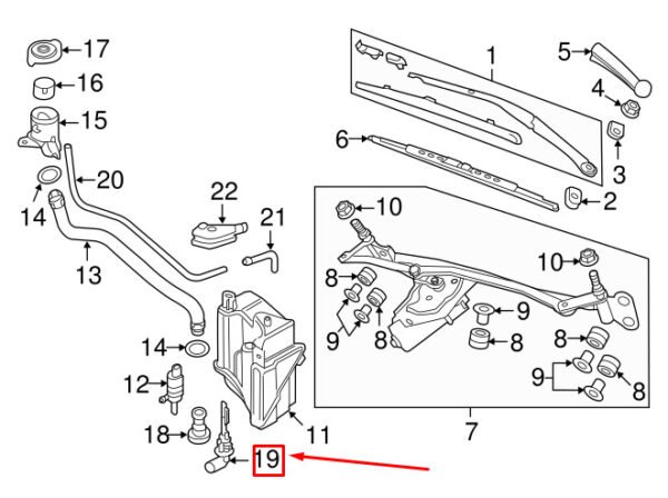 DMI000010 - LAND ROVER RANGE ROVER L322 Wash Fluid Level Sensor DMI000010 NEW GENUINE