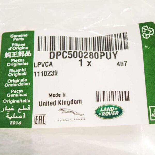 DPC500280PUY - LR RANGE ROVER L322 Front Bumper Towing Hook Bar Cover DPC500280PUY NEW GENUINE