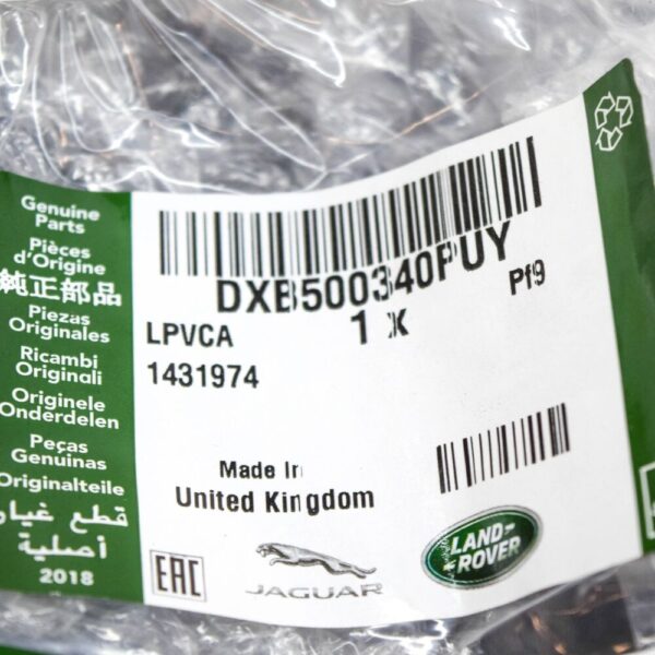DXB500340PUY - LR RANGE ROVER III L322 RH Bumper Air Inlet Bezel DXB500340PUY NEW