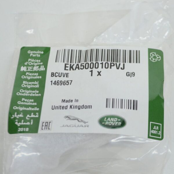 EKA500010PVJ - LR RANGE ROVER SPORT L320 Front Door Decal Name Plate EKA500010PVJ NEW GENUINE