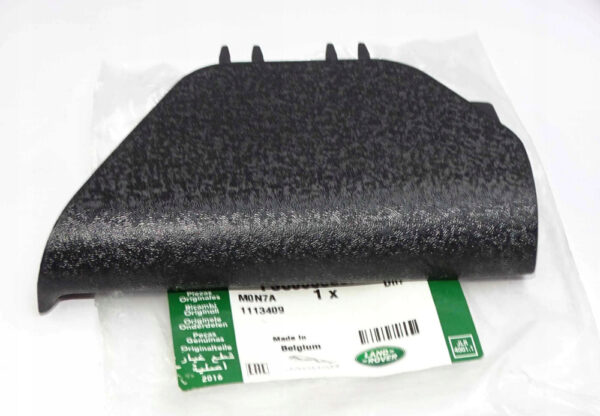 EMZ000030PVA - LR Range Rover III L322 Lower Footboard Bezel Left Hand Handle EMZ000030PVA