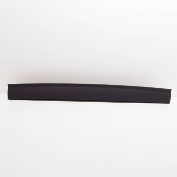 ERQ000091PVJ - LAND ROVER DISCOVERY 4 L319 Tailgate Trim Upper ERQ000091PVJ NEW