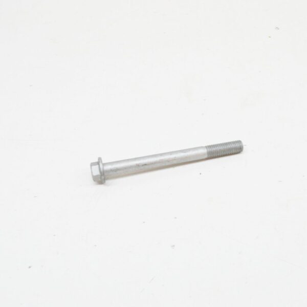 FB110227 - Land Rover Discovery L318 Alternator Mount Bolt FB110227, NEW, ORIGINAL