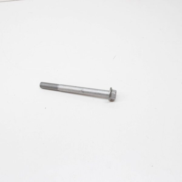 FC112267 - LAND ROVER DISCOVERY 4 L319 Center Crossbody Screw FC112267 NEW GENUINE