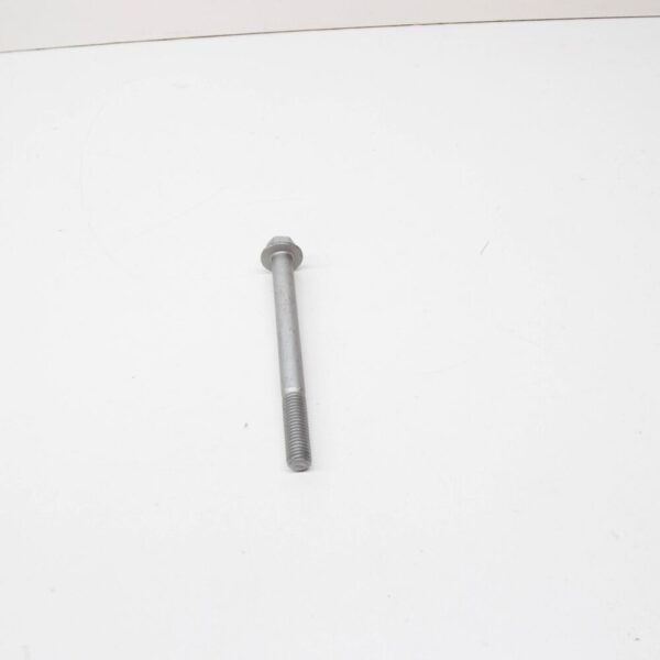 FC112267 - LAND ROVER DISCOVERY 4 L319 Center Crossbody Screw FC112267 NEW GENUINE