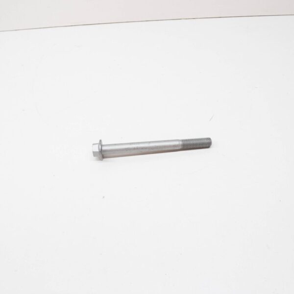 FC112267 - LAND ROVER DISCOVERY 4 L319 Center Crossbody Screw FC112267 NEW GENUINE