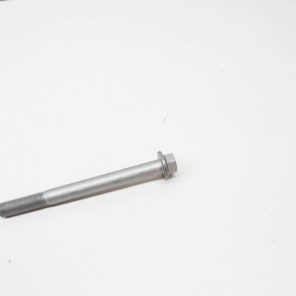 FC112267 - LAND ROVER DISCOVERY 4 L319 Center Crossbody Screw FC112267 NEW GENUINE