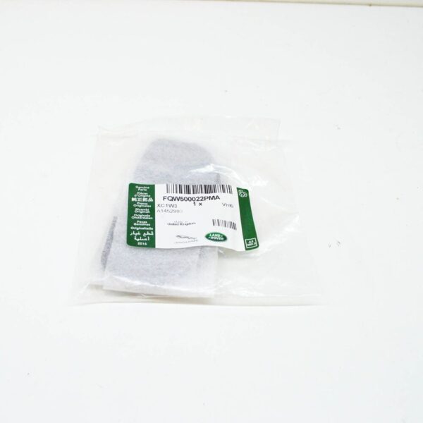 FQW500022PMA - LR DISCOVERY 4 L319 Rear Door Latch Striker Cover FQW500022PMA NEW GENUINE