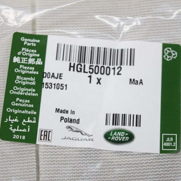 HGL500012 - LAND ROVER DISCOVERY 3 L319 FRONT SEAT CUSHION HEATER HGL500012 NEW GENUINE