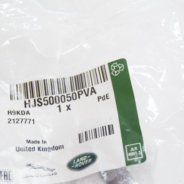 HJS500050PVA - LR RANGE ROVER L322 Front Left Seat Access Hole Cover HJS500050PVA NEW GENUINE