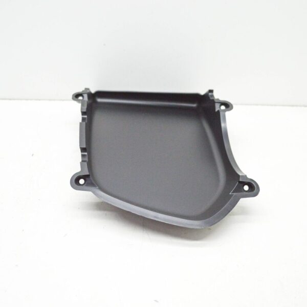J9C7235 - Jaguar E-PACE X540 Front Bumper Top Left Cover Plate J9C7235 NEW ORIGINAL