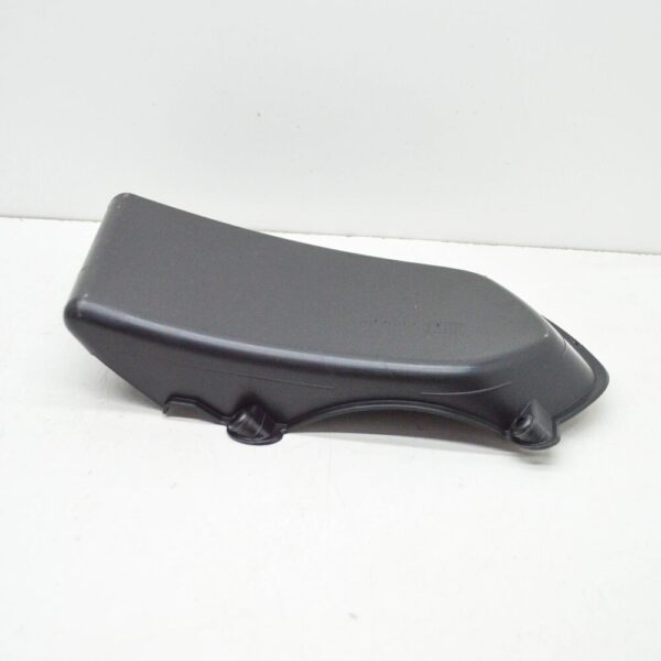 J9C7235 - Jaguar E-PACE X540 Front Bumper Top Left Cover Plate J9C7235 NEW ORIGINAL