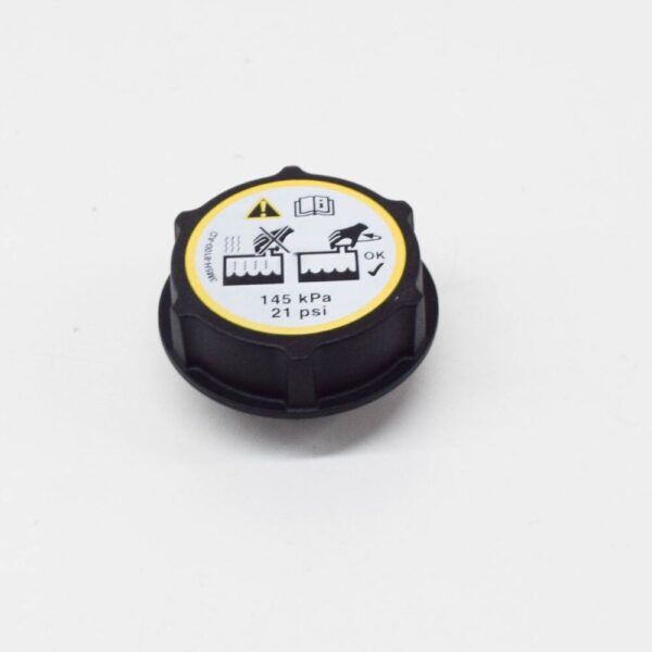LR000243 - LR RANGE ROVER DISCOVERY SPORT L550 Radiator Cap LR000243 NEW GENUINE