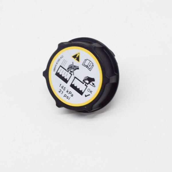 LR000243 - LR RANGE ROVER DISCOVERY SPORT L550 Radiator Cap LR000243 NEW GENUINE