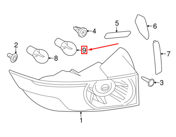LR000699 - LAND ROVER DISCOVERY SPORT L550 REVERSE LIGHT BULB LR000699 NEW GENUINE