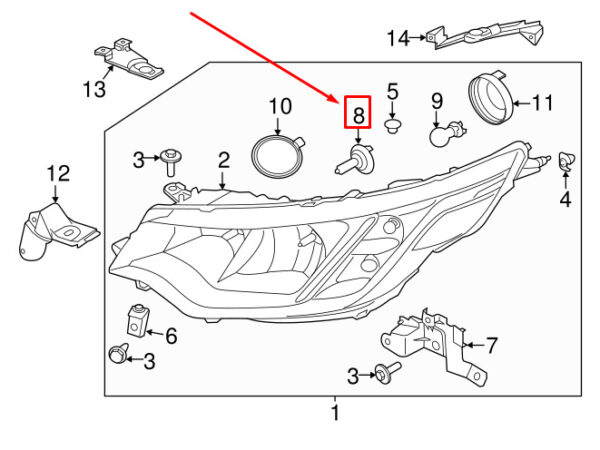 LR000703 - LAND ROVER DISCOVERY L462 Headlight Lamp LR000703 NEW GENUINE